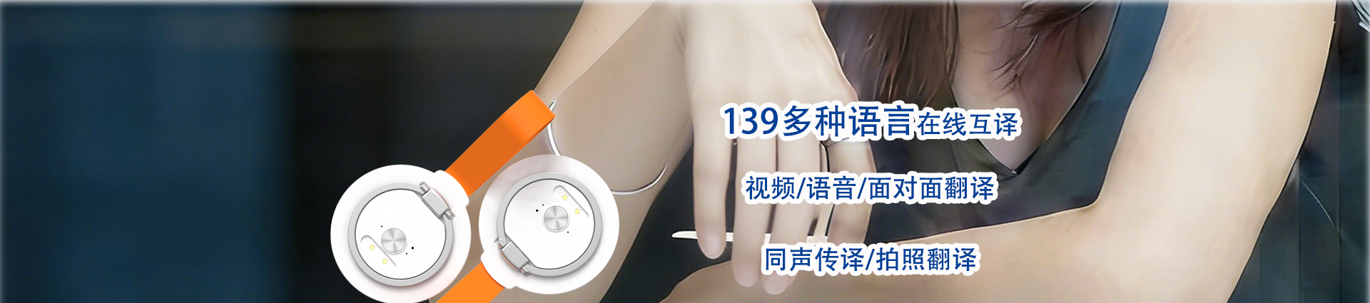 免费文档翻译,论文翻译,Pdf翻译