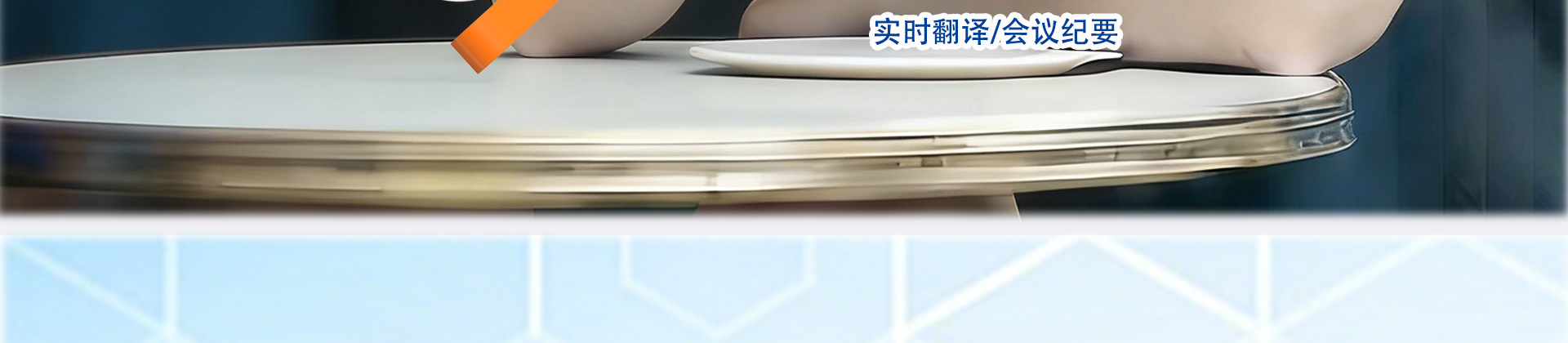 免费文档翻译,论文翻译,Pdf翻译