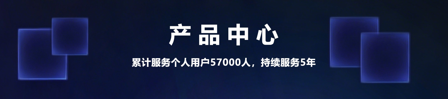 免费文档翻译,论文翻译,Pdf翻译