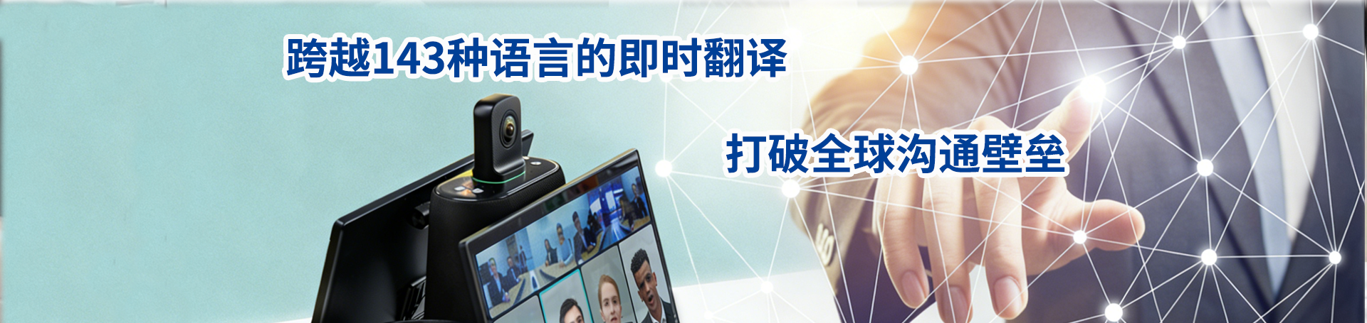 免费文档翻译,论文翻译,Pdf翻译