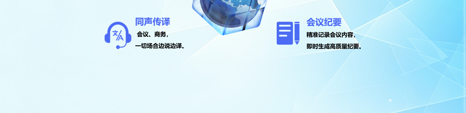 免费文档翻译,论文翻译,Pdf翻译