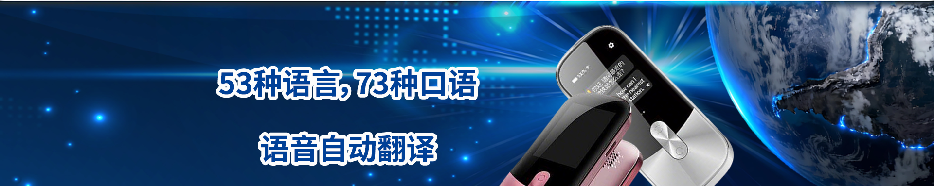 免费文档翻译,论文翻译,Pdf翻译