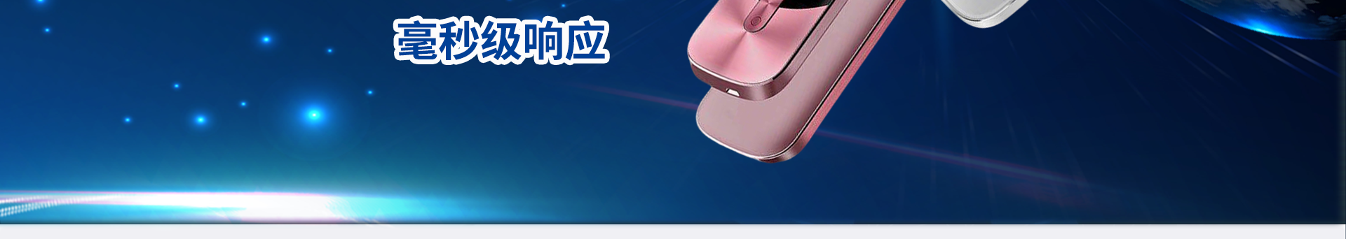 免费文档翻译,论文翻译,Pdf翻译